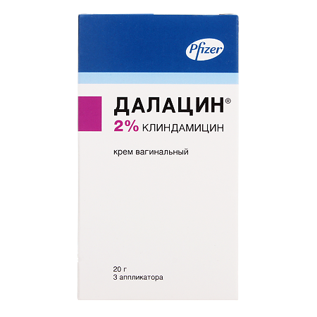 Далацин крем вагинальный 2 % 20 г +3 аппликатора 1 уп