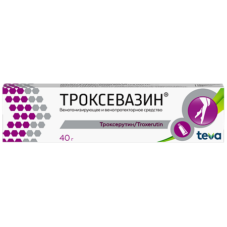 Троксевазин гель для наружного применения 2 % 40 г 1 шт