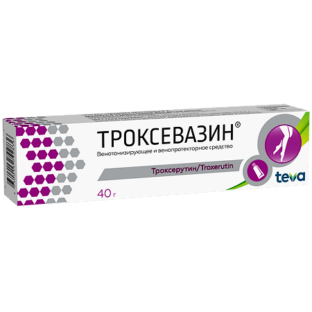 Троксевазин гель для наружного применения 2 % 40 г 1 шт