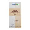 Альбумин раствор для инфузий 20 % 100 мл фл 1 шт