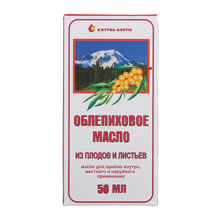 Облепихи плодов и листьев масло для приема внутрь местного и наружного применения 50 мл 1 шт