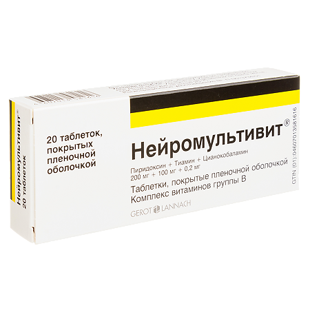 Нейромультивит таблетки покрыт.плен.об. 200мг+100мг+0,2мг 20 шт