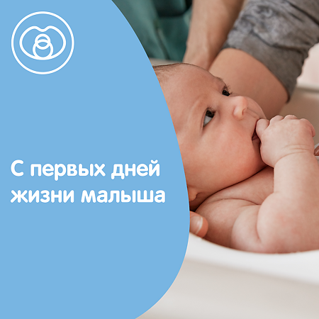 Johnsons Baby присыпка 100 г 1 шт