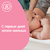 Johnsons Baby масло детское 200 мл 1 шт