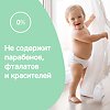 Johnsons Baby масло с Алоэ 200 мл 1 шт