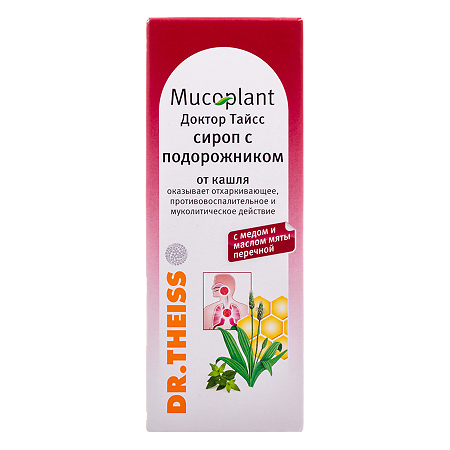 Доктор Тайсс Сироп от кашля с подорожником 100 мл 1 шт
