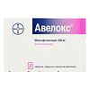 Авелокс таблетки покрыт.плен.об. 400 мг 5 шт