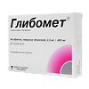 Глибомет таблетки покрыт.плен.об. 2,5 мг+400 мг 40 шт