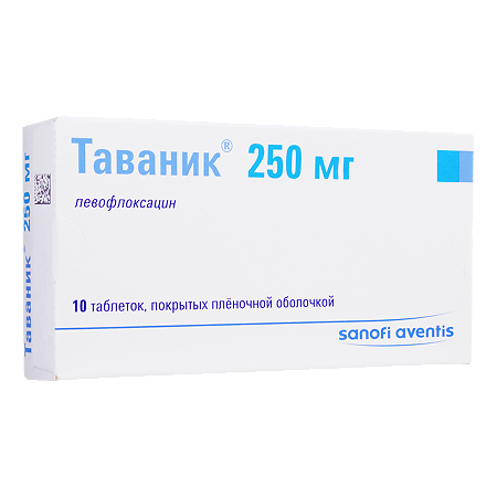 Таваник таблетки покрыт.плен.об. 250 мг 10 шт