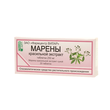 Марены красильной экстракт таблетки 0,25 г 20 шт