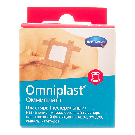 Пластырь Омнипласт/Omniplast тканевой телесного цвета 5 м х 5 см 1 шт