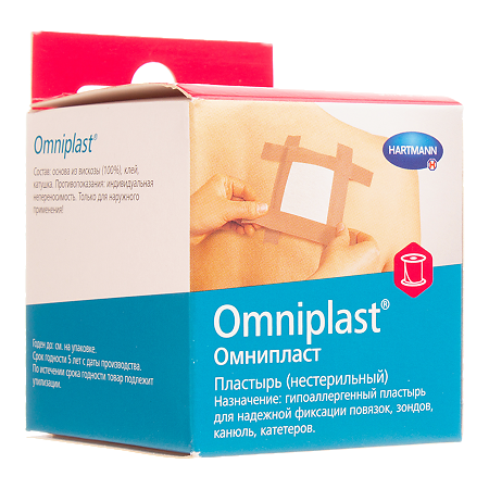 Пластырь Омнипласт/Omniplast тканевой телесного цвета 5 м х 5 см 1 шт