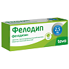 Фелодип таблетки с пролонг высвобождением покрыт.плен.об. 2,5 мг 30 шт