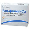 Альфадол-Са капсулы 0,25 мкг+500 мг 30 шт