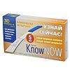 Тест для определения беременности Know Now 1 шт