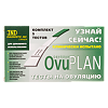 Тест на овуляцию Ovuplan тест-полоска 1 уп