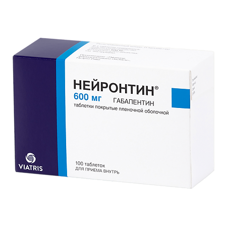 Нейронтин таблетки покрыт.плен.об. 600 мг 100 шт