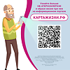 Крестор таблетки покрыт.плен.об. 10 мг 28 шт