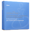 НоваРинг кольца вагинальные 0.015 мг+0.120 мг/сутки 3 шт