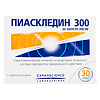 Пиаскледин 300 капсулы 300 мг 30 шт