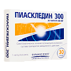 Пиаскледин 300 капсулы 300 мг 30 шт