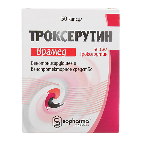 Троксерутин Врамед капсулы 300 мг 50 шт