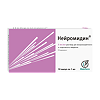 Нейромидин раствор для в/м и п/к введ. 5 мг/мл 1 мл 10 шт