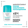 Vichy Deodorants дезодорант шариковый 48 ч регулирующий 50 мл 1 шт