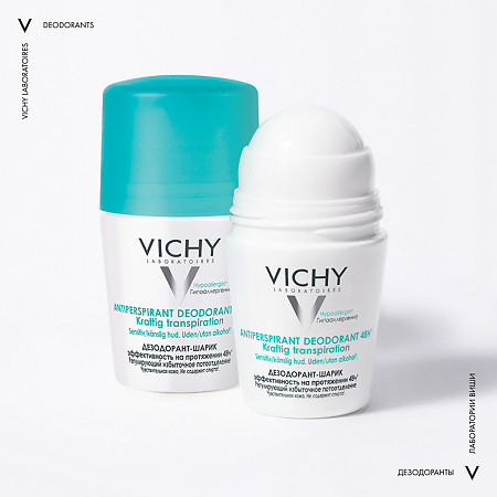 Vichy Deodorants дезодорант шариковый 48 ч регулирующий 50 мл 1 шт