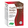 Турбослим Кофе фильтр-пакеты по 2,0 г 10 шт