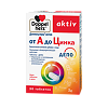 Доппельгерц Актив от А до Цинка таблетки массой 1568 мг 30 шт
