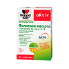 Доппельгерц Актив Фолиевая кислота+Витамины В6+B12+С+E таблетки массой 1134 мг 30 шт