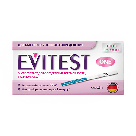 Тест для определения беременности Evitest 1 шт