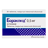 Бараклюд таблетки покрыт.плен.об. 0,5 мг 30 шт