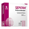 Церетон раствор для в/в и в/м введ. 250 мг/мл 4 мл 5 шт
