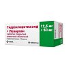 Лориста Н таблетки покрыт.плен.об.12,5 мг+50 мг 30 шт