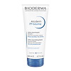 Bioderma Atoderm PP Питательный бальзам для сухой и атопичной кожи тела 200 мл 1 шт