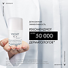 Vichy Deodorants дезодорант шариковый 48 ч для чувствительной кожи 50 мл 2 шт