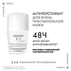 Vichy Deodorants дезодорант шариковый 48 ч для чувствительной кожи 50 мл 1 шт