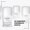 Vichy Deodorants дезодорант шариковый 48 ч для чувствительной кожи 50 мл 1 шт