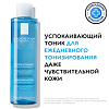 La Roche-Posay Physio успокаивающий тоник 200 мл 1 шт