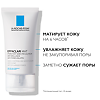 La Roche-Posay Effaclar MAT увлажняющая матирующая себорегулирующая 40 мл 1 шт