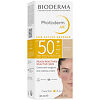 Bioderma Photoderm AR Тональный крем SPF 50+ тон натуральный 30 мл 1 шт