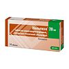 Нольпаза таблетки кишечнорастворимые покрыт.плен.об. 20 мг 14 шт