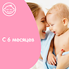 Johnsons Baby салфетки влажные Нежная забота 64 шт