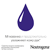 Neutrogena крем для рук быстро впитывающийся 75 мл 1 шт