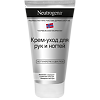 Neutrogena крем для рук и ногтей 75 мл 1 шт