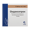 Ондансетрон раствор для в/в и в/м введ. 2 мг/мл 2 мл 5 шт
