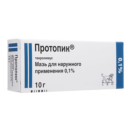 Протопик мазь для наружного применения 0,1 % 10 г 1 шт