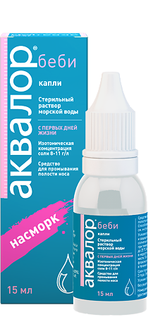 Аквалор Беби средство д/промывания полости носа капли 15 мл 1 шт